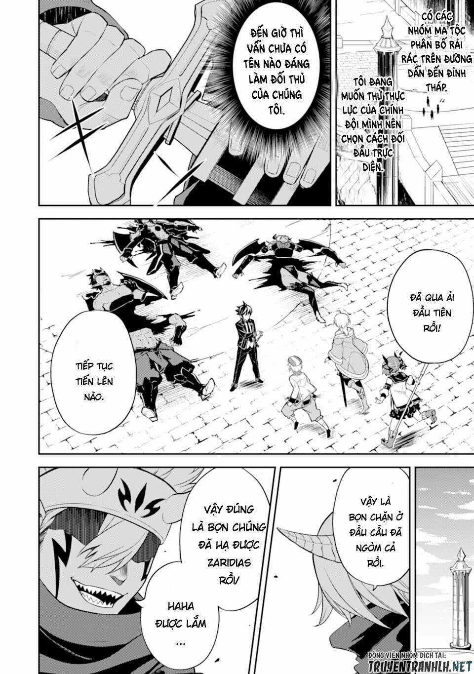 Shikkaku Mon No Saikyou Kenja Chapter 46 trang 3