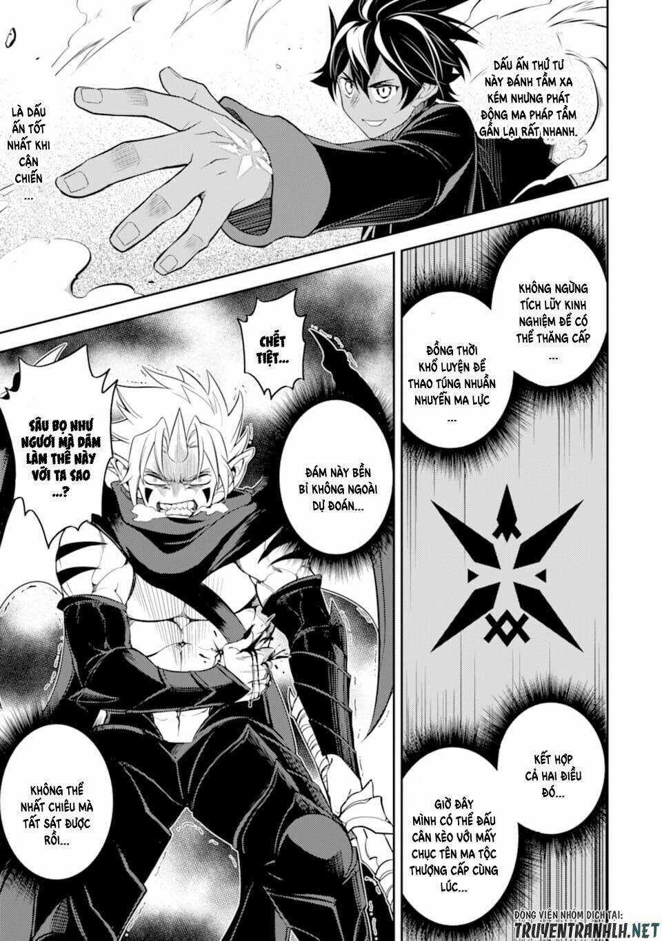 Shikkaku Mon No Saikyou Kenja Chapter 46 trang 34