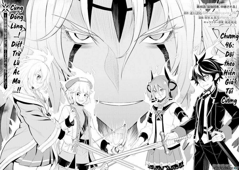 Shikkaku Mon No Saikyou Kenja Chapter 46 trang 6