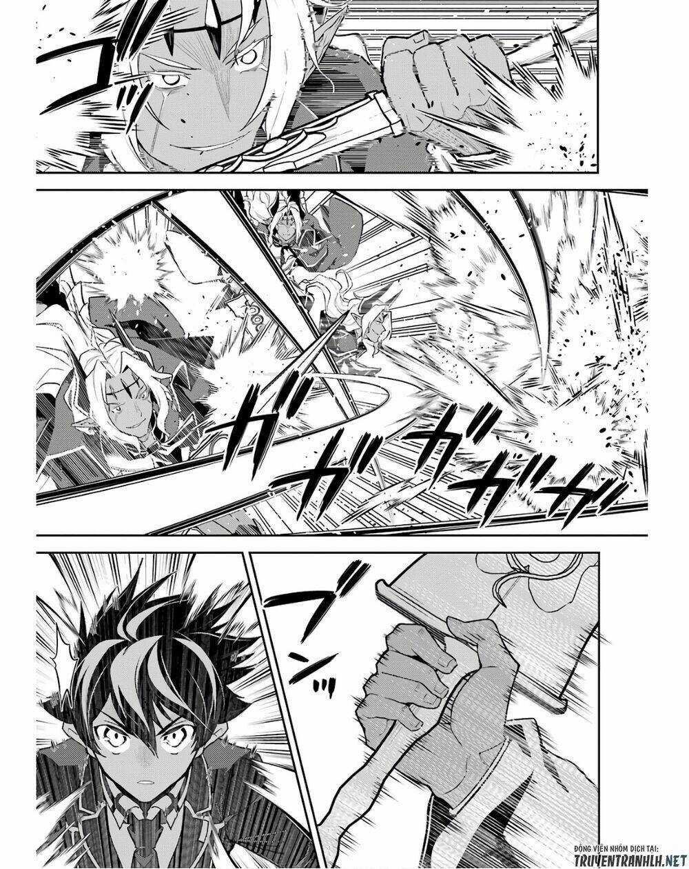 Shikkaku Mon No Saikyou Kenja Chapter 47 trang 13