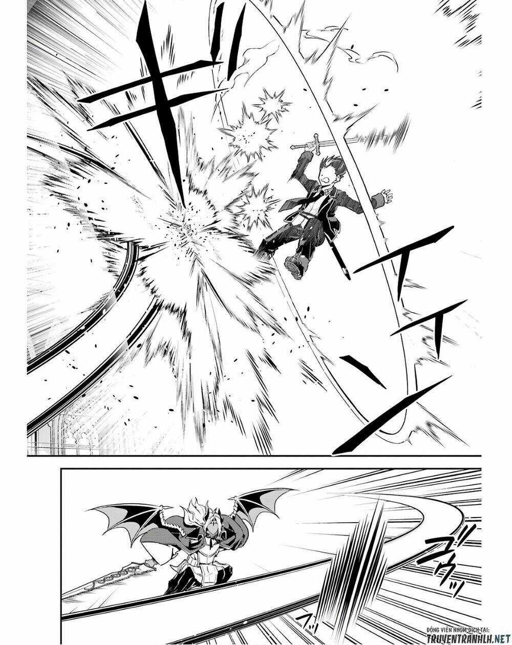 Shikkaku Mon No Saikyou Kenja Chapter 47 trang 14