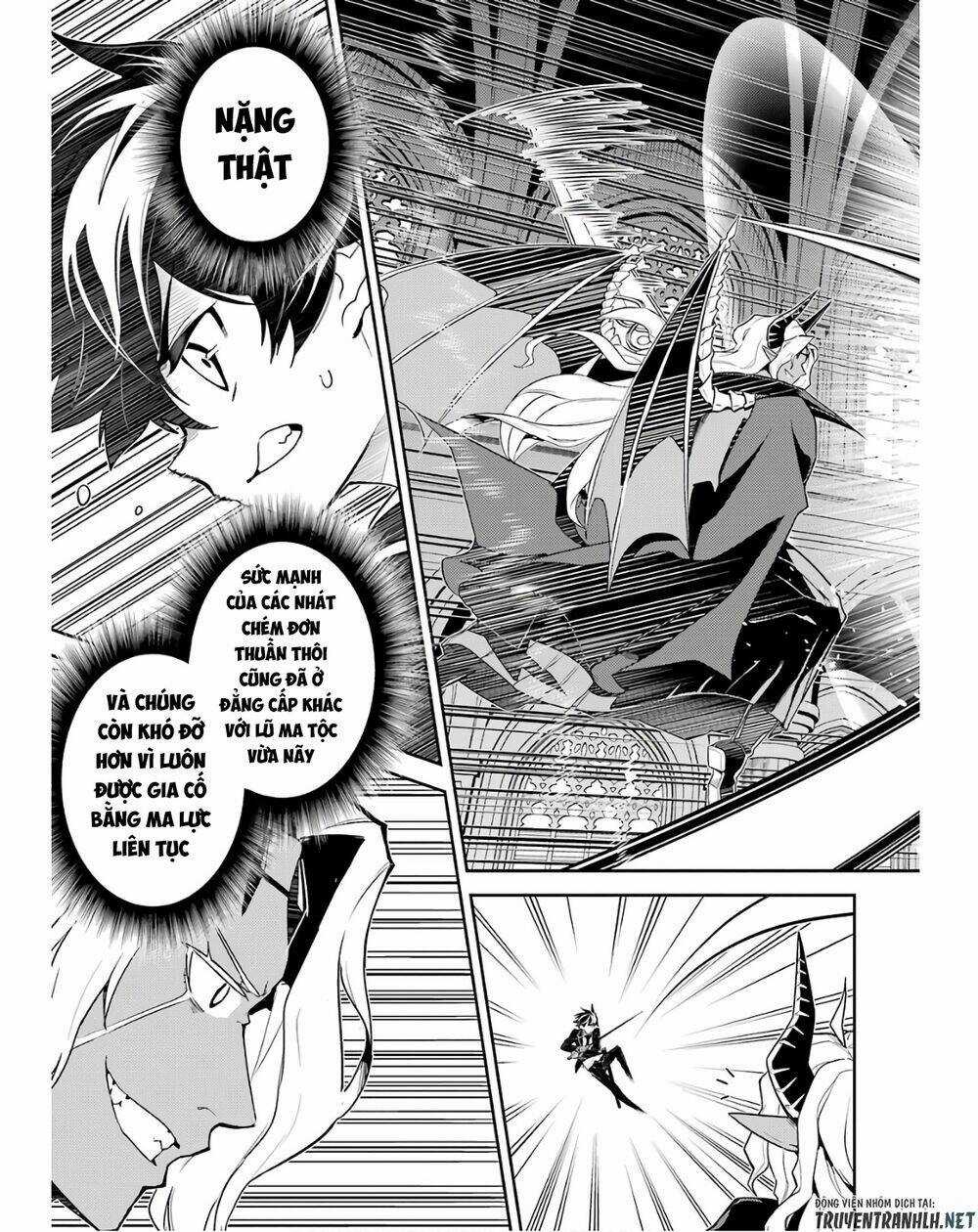 Shikkaku Mon No Saikyou Kenja Chapter 47 trang 15