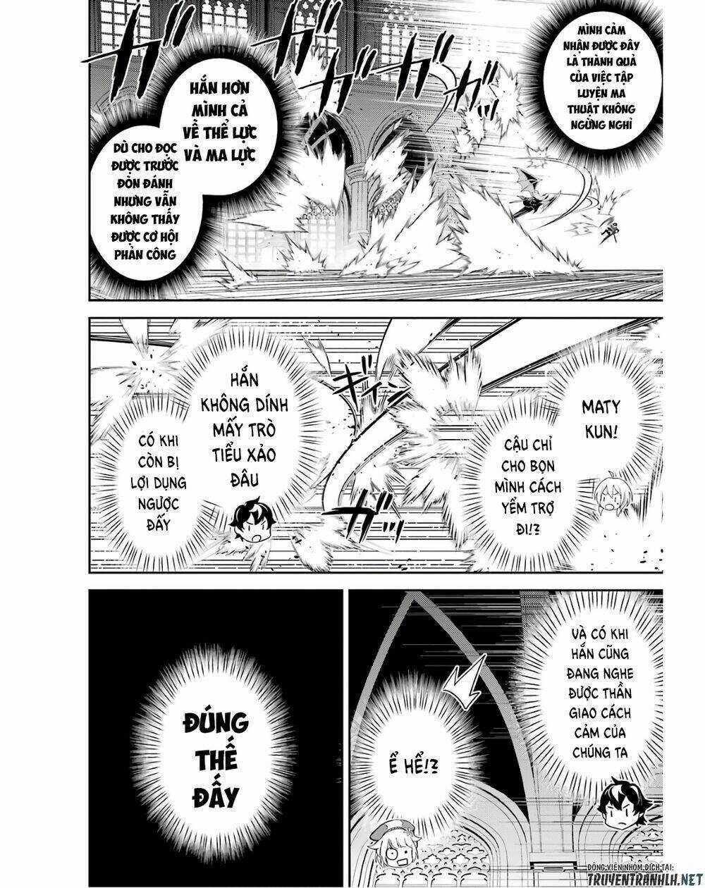 Shikkaku Mon No Saikyou Kenja Chapter 47 trang 16