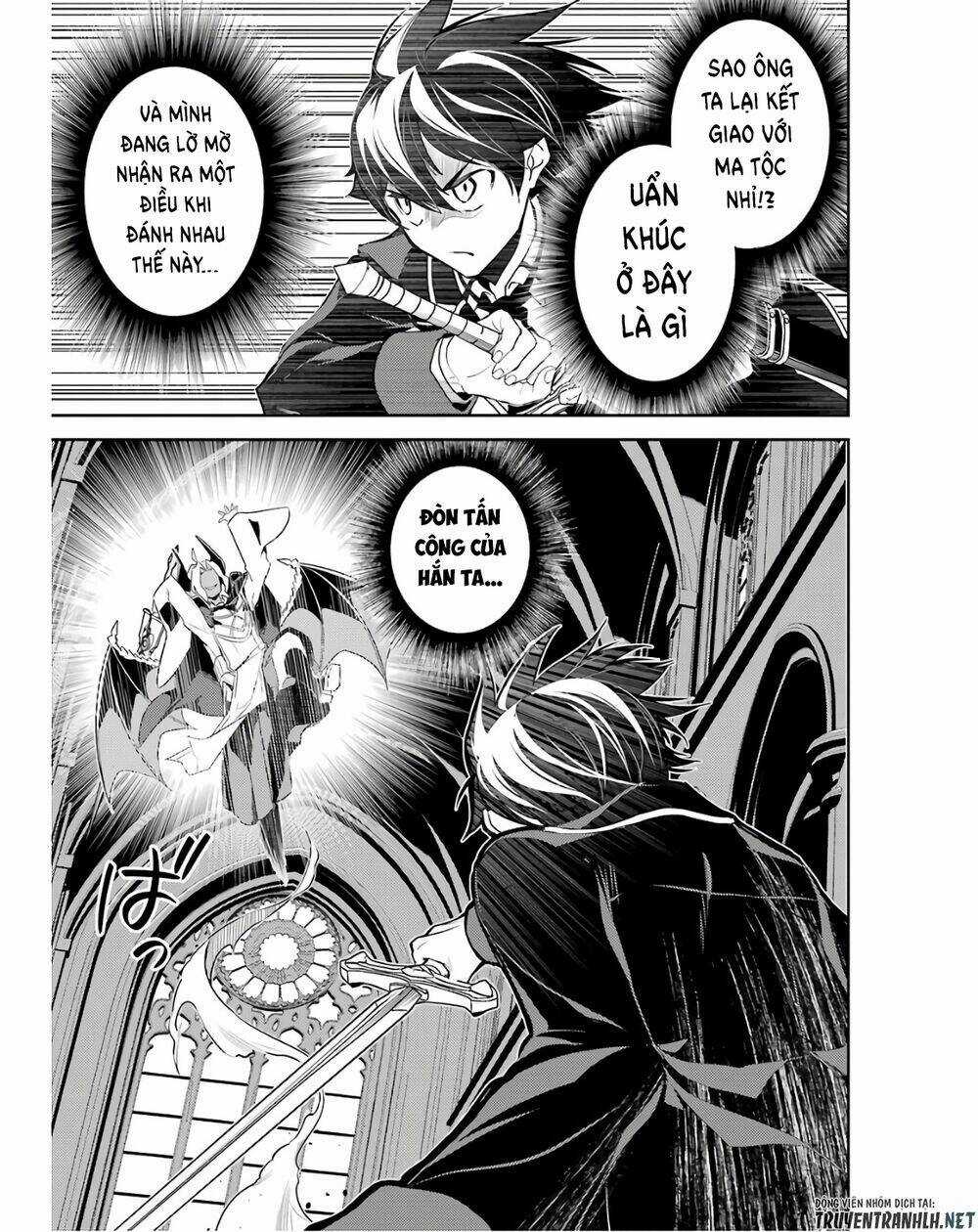 Shikkaku Mon No Saikyou Kenja Chapter 47 trang 19