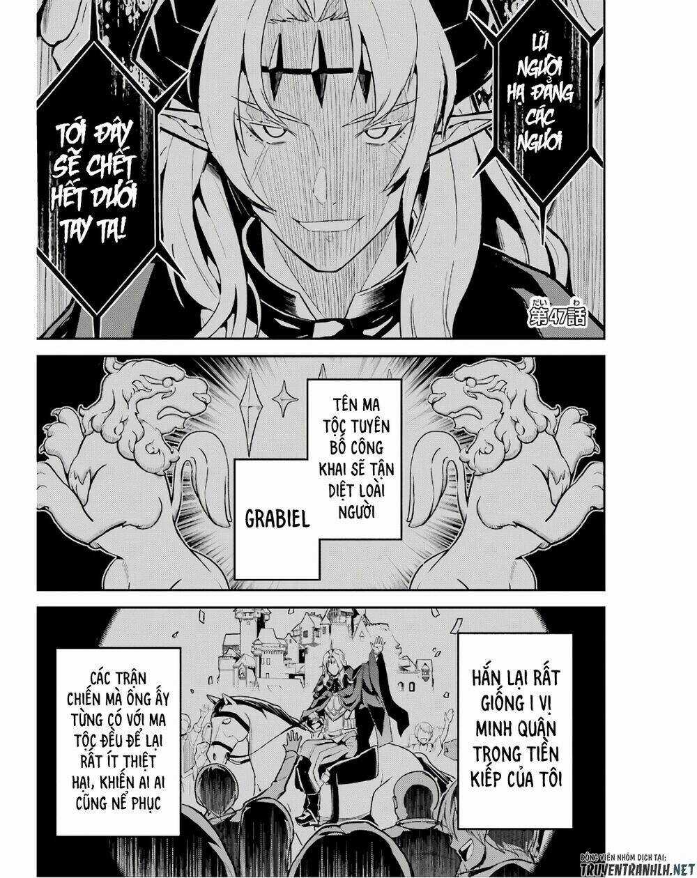 Shikkaku Mon No Saikyou Kenja Chapter 47 trang 2