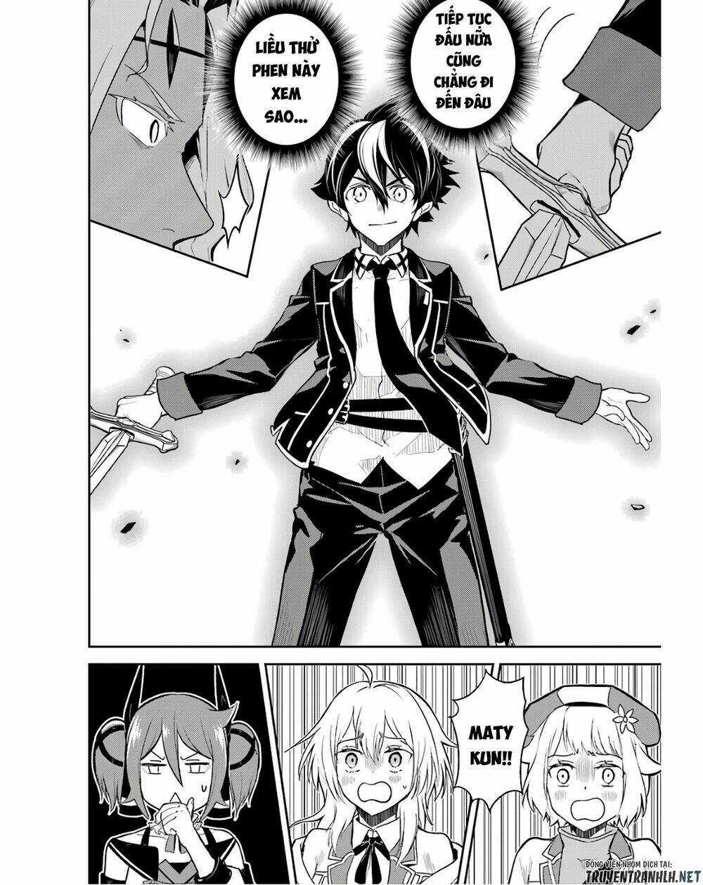 Shikkaku Mon No Saikyou Kenja Chapter 47 trang 20