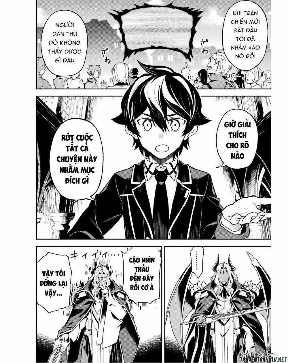 Shikkaku Mon No Saikyou Kenja Chapter 47 trang 24
