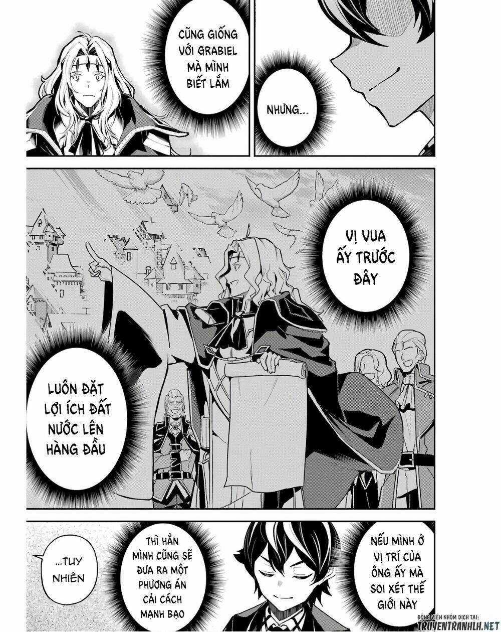Shikkaku Mon No Saikyou Kenja Chapter 47 trang 27