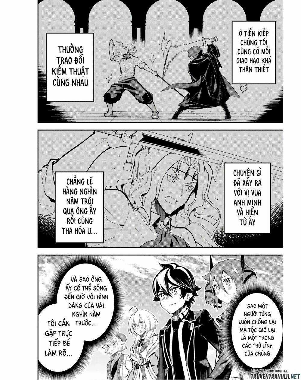 Shikkaku Mon No Saikyou Kenja Chapter 47 trang 3