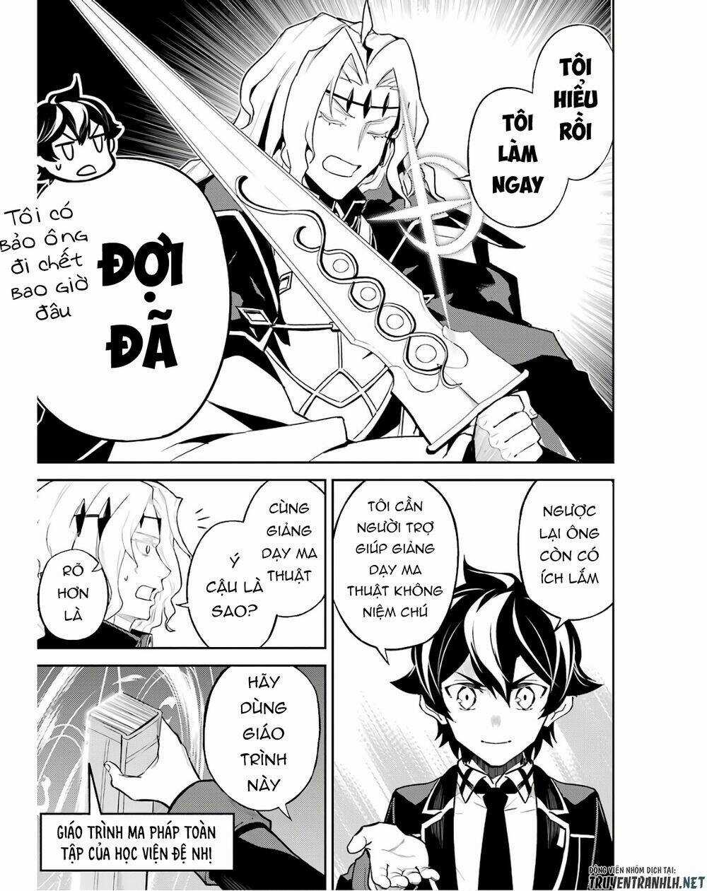 Shikkaku Mon No Saikyou Kenja Chapter 47 trang 35