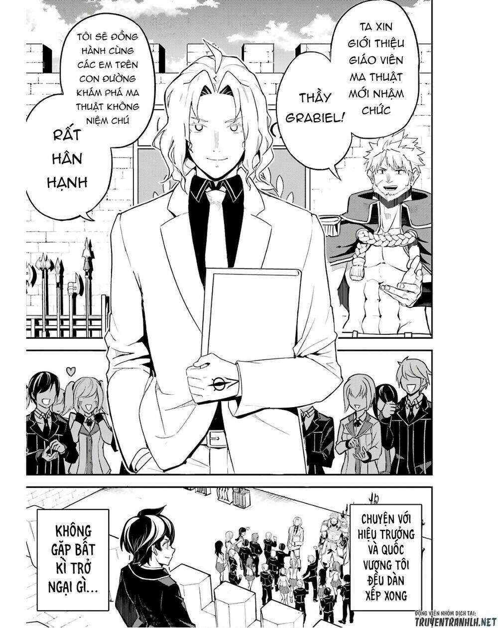 Shikkaku Mon No Saikyou Kenja Chapter 47 trang 39