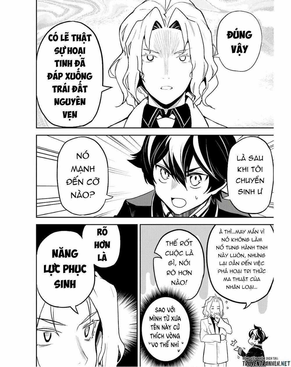 Shikkaku Mon No Saikyou Kenja Chapter 47 trang 49