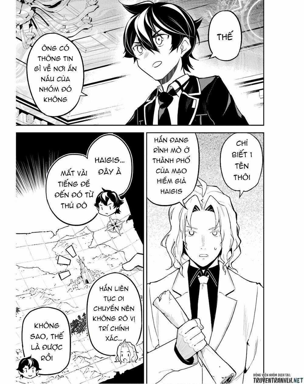 Shikkaku Mon No Saikyou Kenja Chapter 47 trang 56
