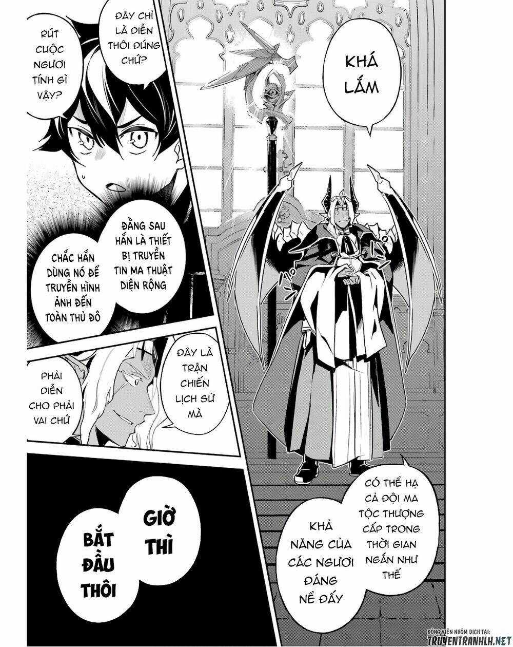 Shikkaku Mon No Saikyou Kenja Chapter 47 trang 7