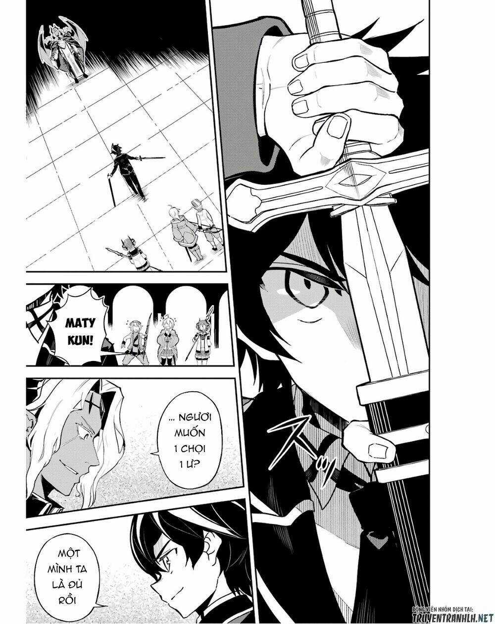 Shikkaku Mon No Saikyou Kenja Chapter 47 trang 9