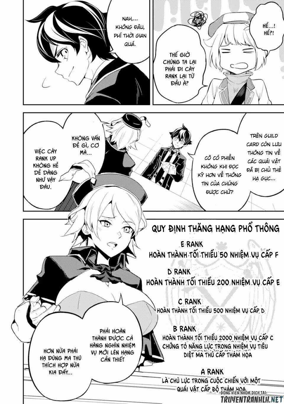 Shikkaku Mon No Saikyou Kenja Chapter 48.1 trang 13