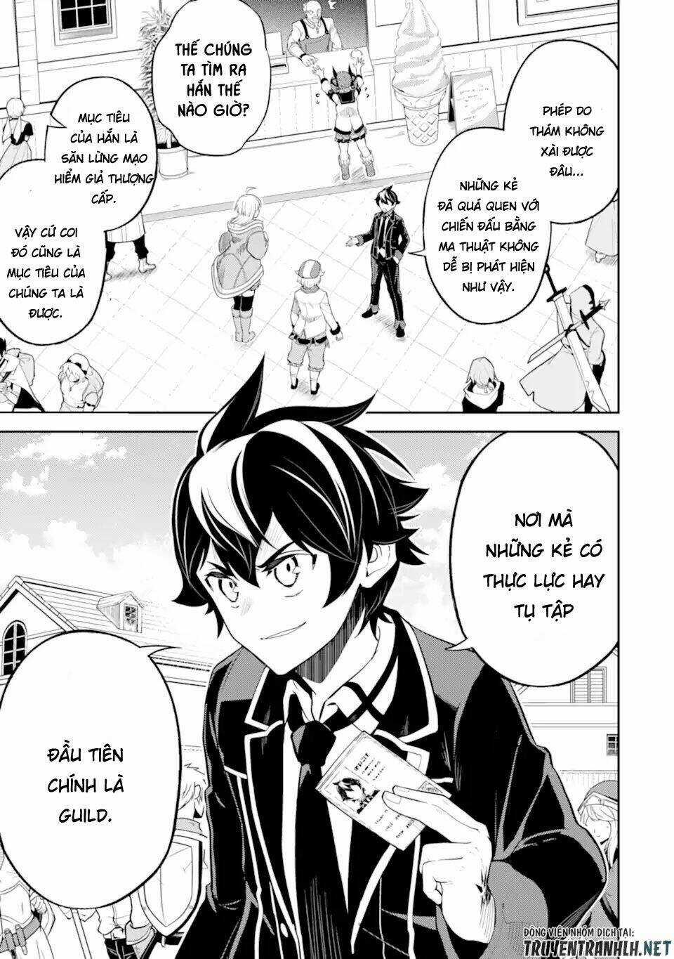 Shikkaku Mon No Saikyou Kenja Chapter 48.1 trang 8