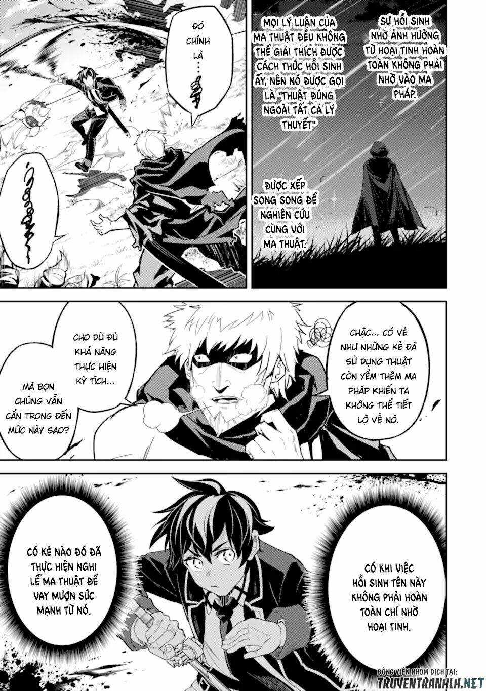 Shikkaku Mon No Saikyou Kenja Chapter 48.2 trang 14