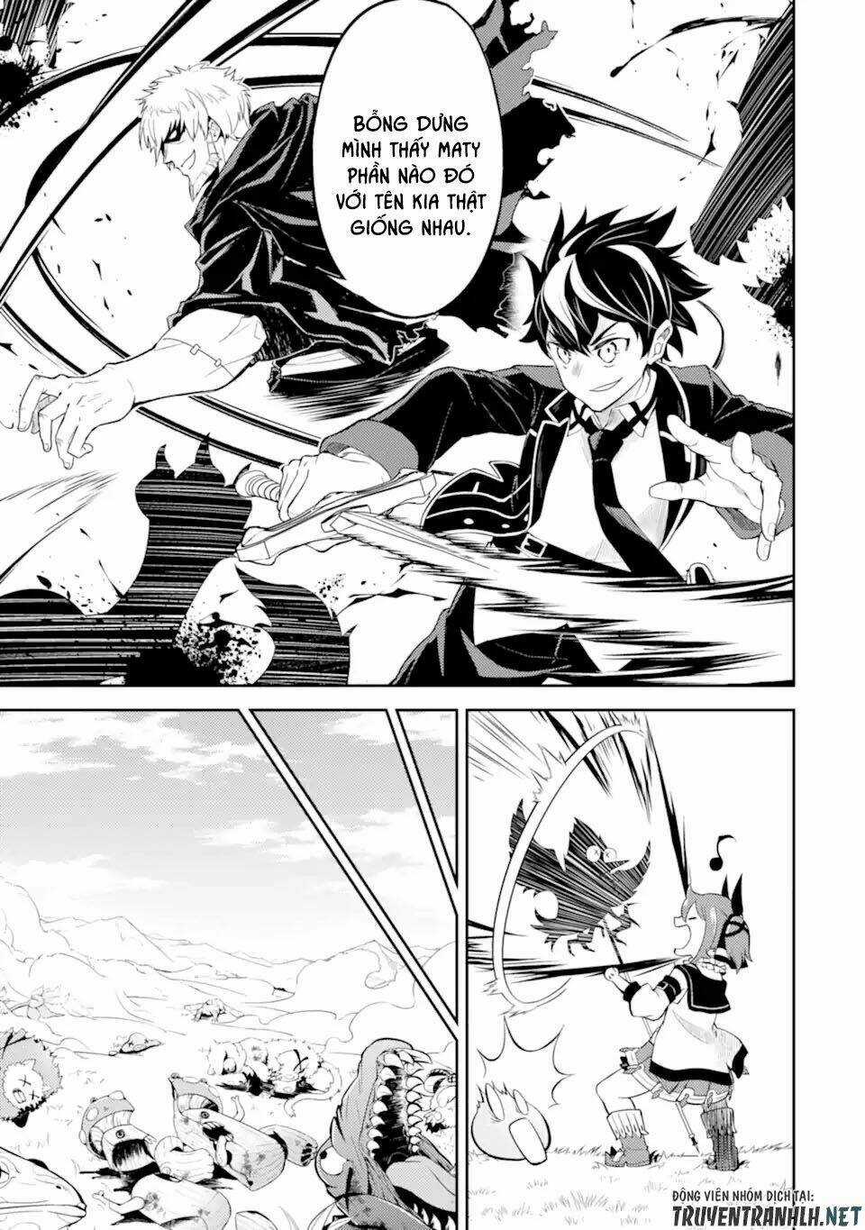 Shikkaku Mon No Saikyou Kenja Chapter 48.2 trang 16