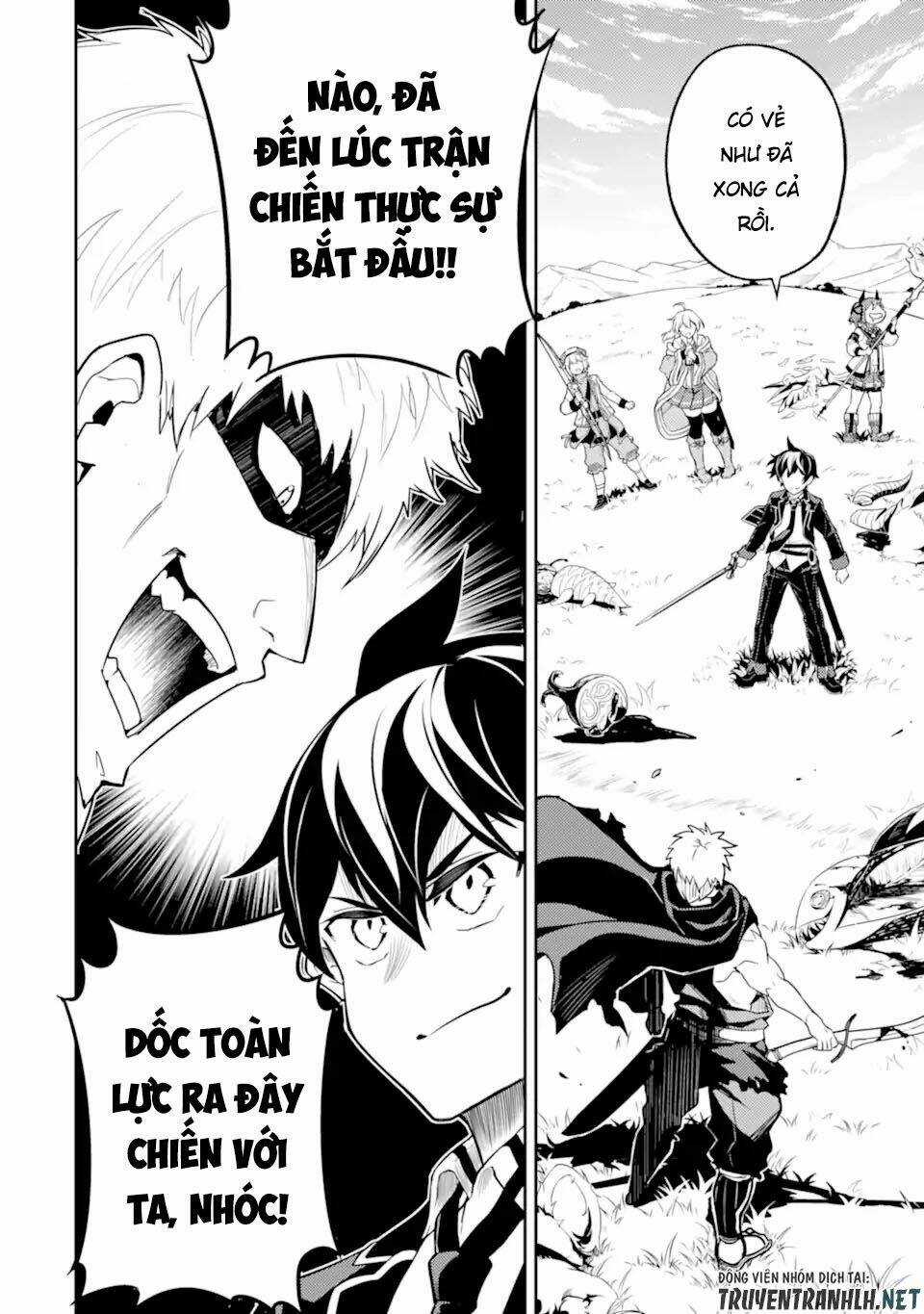 Shikkaku Mon No Saikyou Kenja Chapter 48.2 trang 17