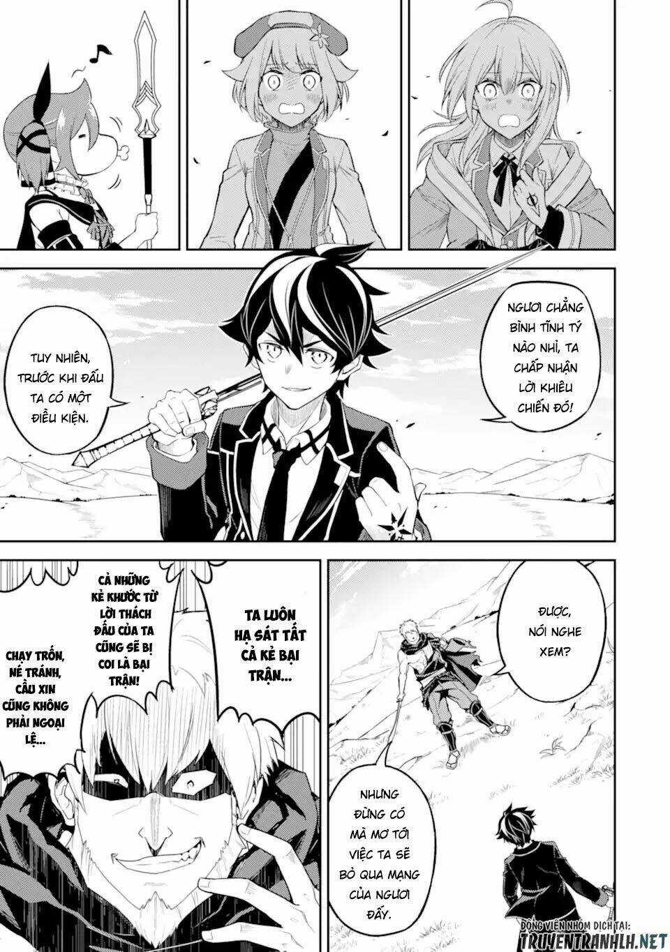 Shikkaku Mon No Saikyou Kenja Chapter 48.2 trang 18