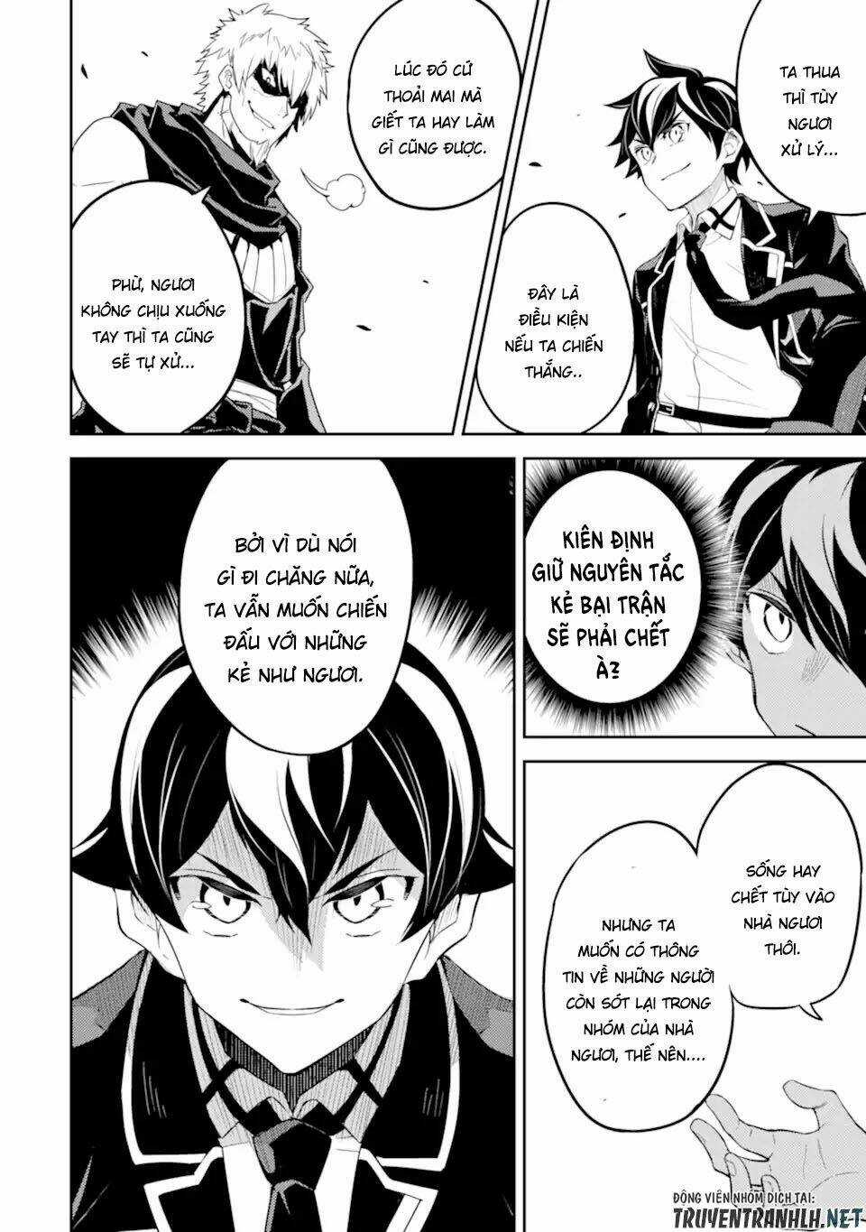 Shikkaku Mon No Saikyou Kenja Chapter 48.2 trang 19