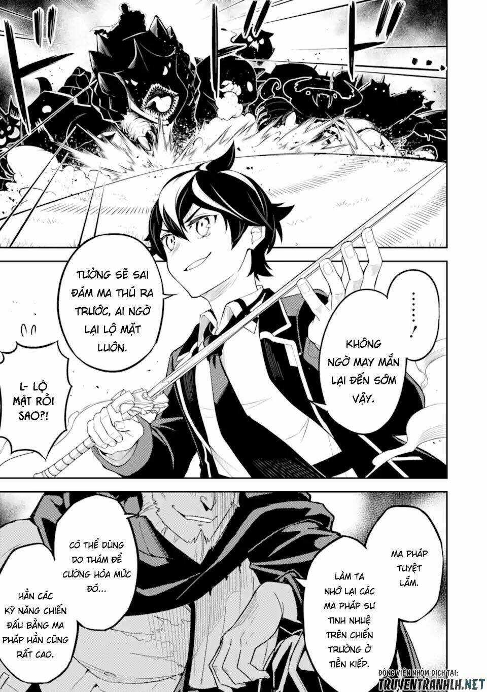 Shikkaku Mon No Saikyou Kenja Chapter 48.2 trang 2