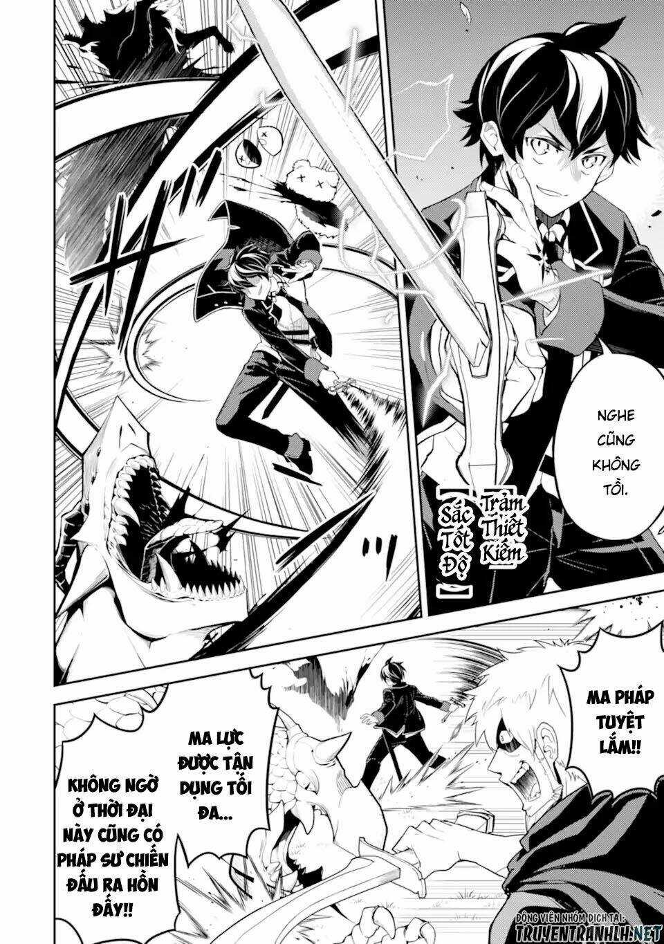 Shikkaku Mon No Saikyou Kenja Chapter 48.2 trang 9