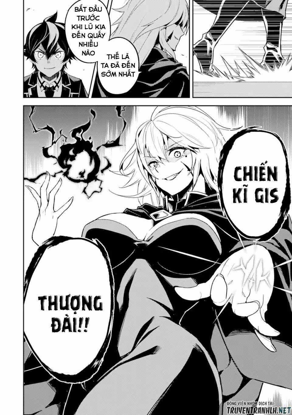 Shikkaku Mon No Saikyou Kenja Chapter 48.3 trang 19