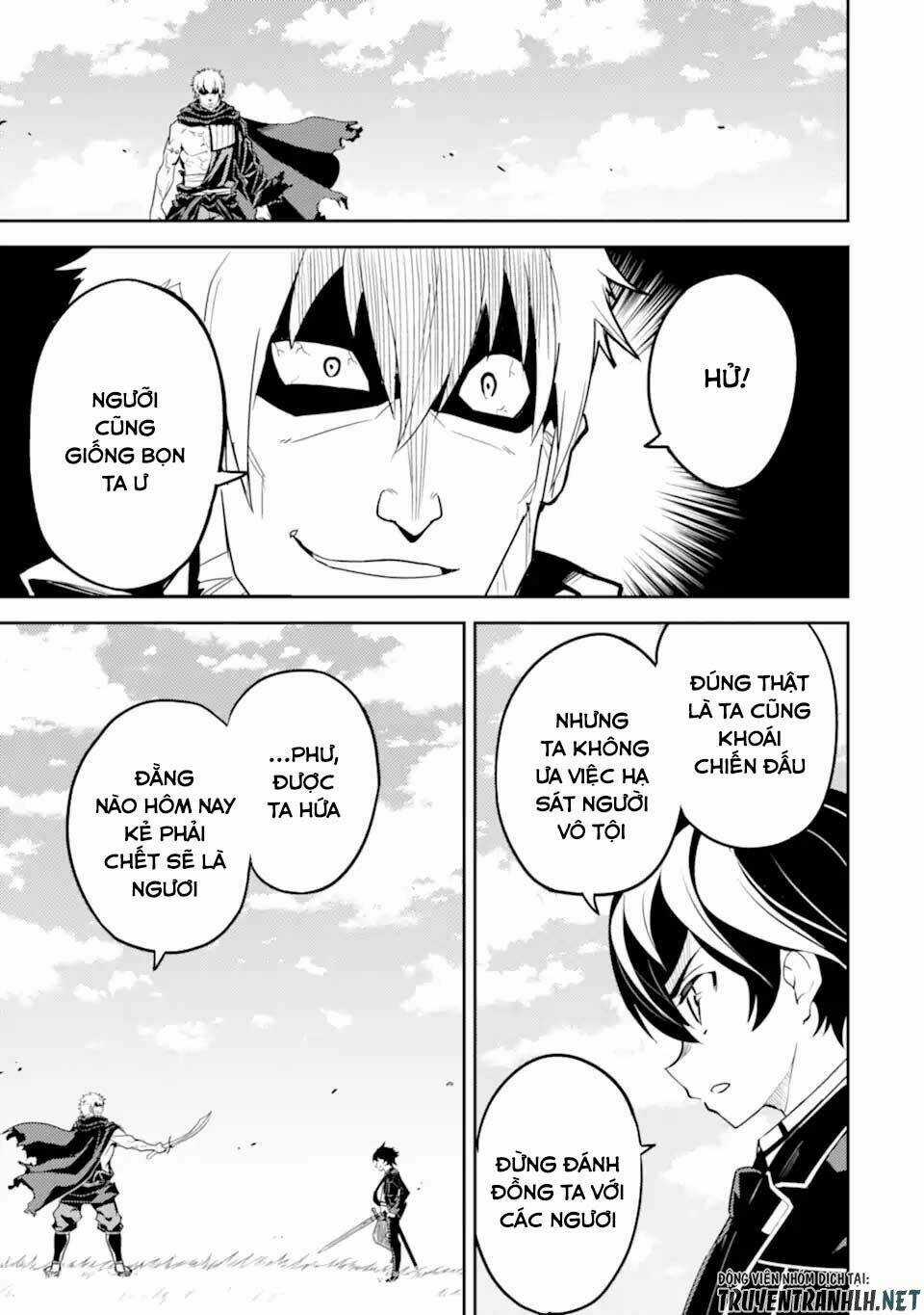 Shikkaku Mon No Saikyou Kenja Chapter 48.3 trang 2