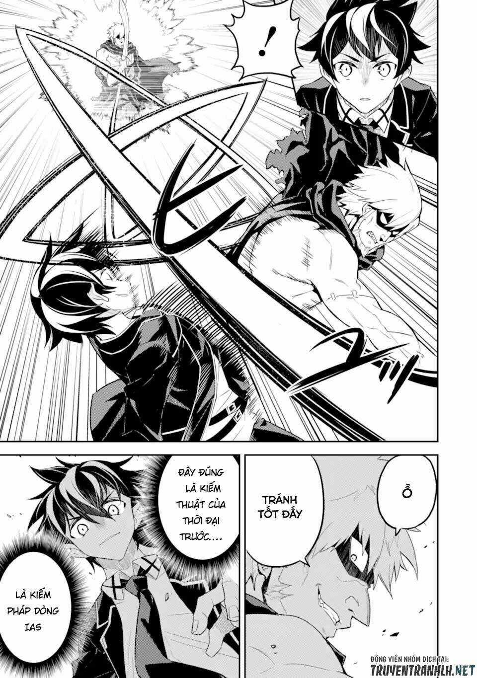 Shikkaku Mon No Saikyou Kenja Chapter 48.3 trang 4