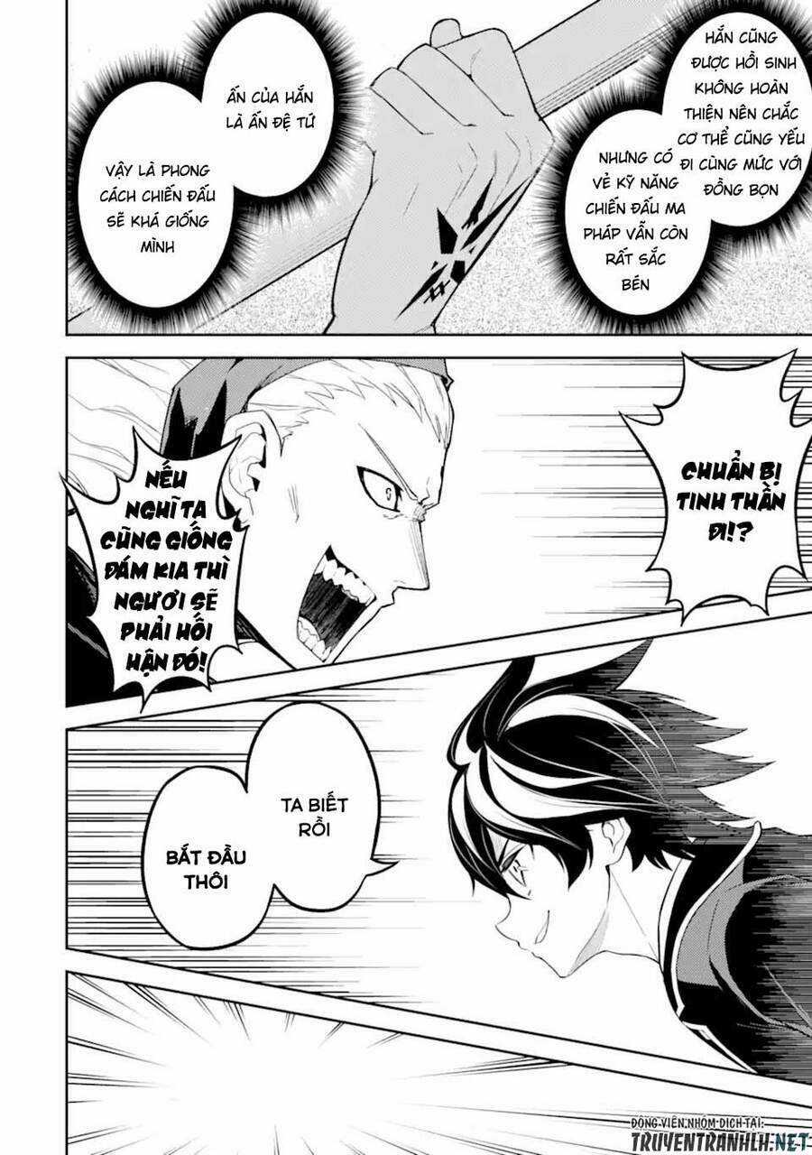 Shikkaku Mon No Saikyou Kenja Chapter 49.1 trang 11
