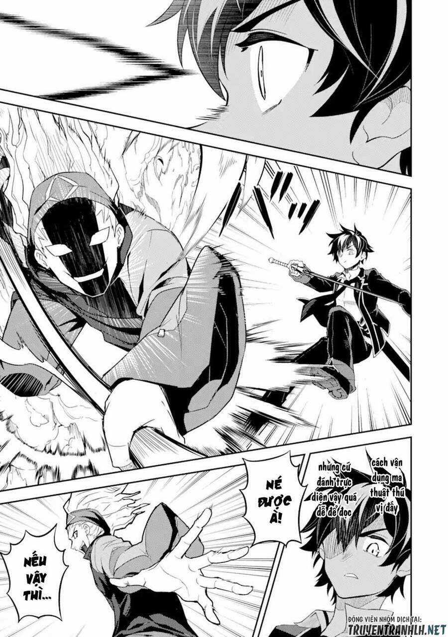 Shikkaku Mon No Saikyou Kenja Chapter 49.1 trang 14