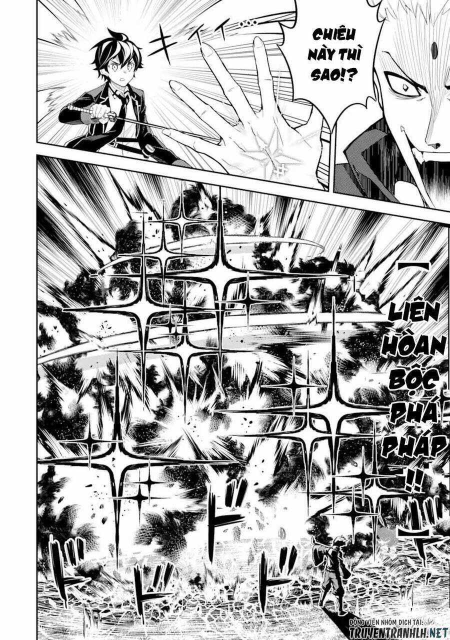 Shikkaku Mon No Saikyou Kenja Chapter 49.1 trang 15