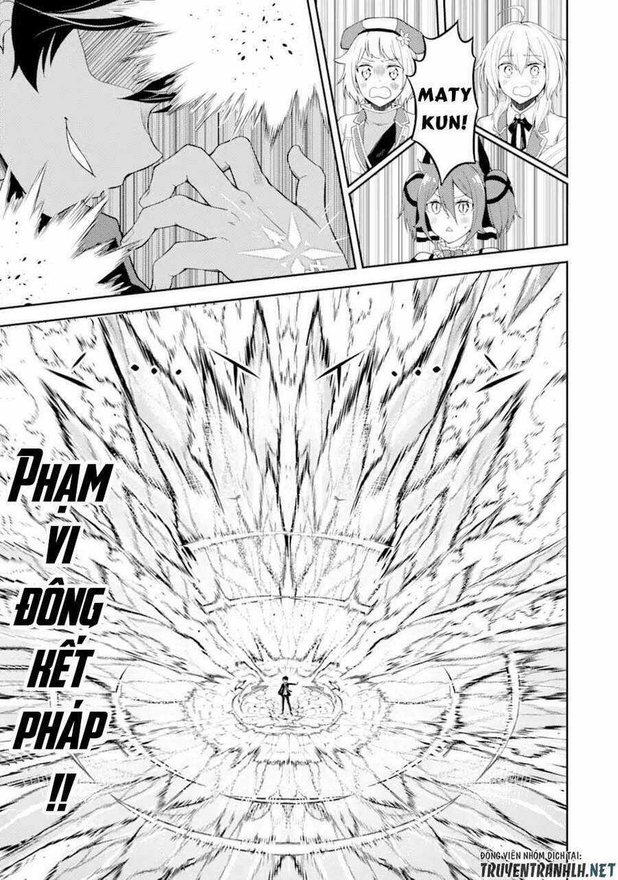 Shikkaku Mon No Saikyou Kenja Chapter 49.1 trang 16