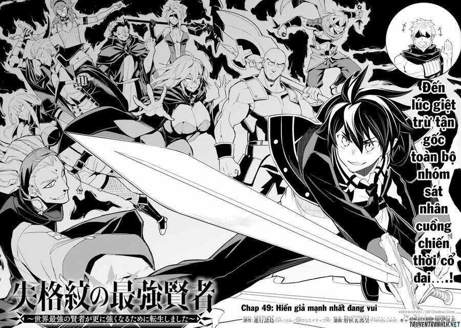Shikkaku Mon No Saikyou Kenja Chapter 49.1 trang 4