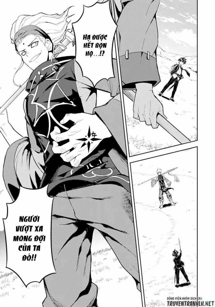 Shikkaku Mon No Saikyou Kenja Chapter 49.1 trang 8