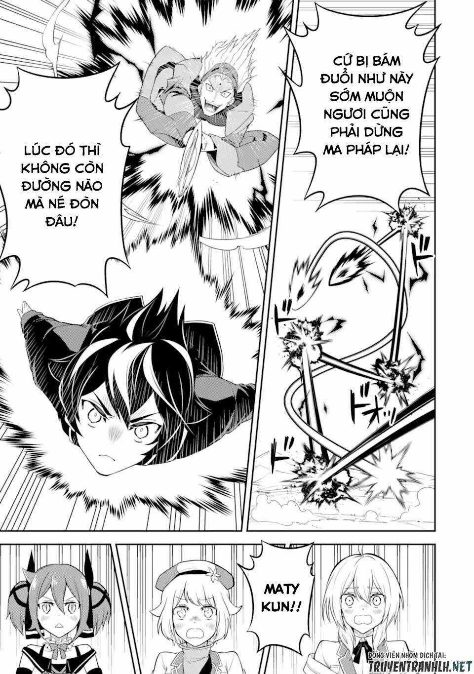 Shikkaku Mon No Saikyou Kenja Chapter 49.2 trang 14