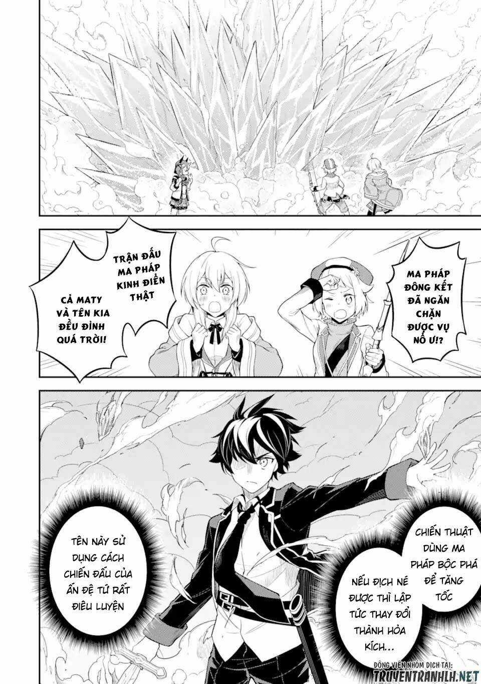 Shikkaku Mon No Saikyou Kenja Chapter 49.2 trang 2