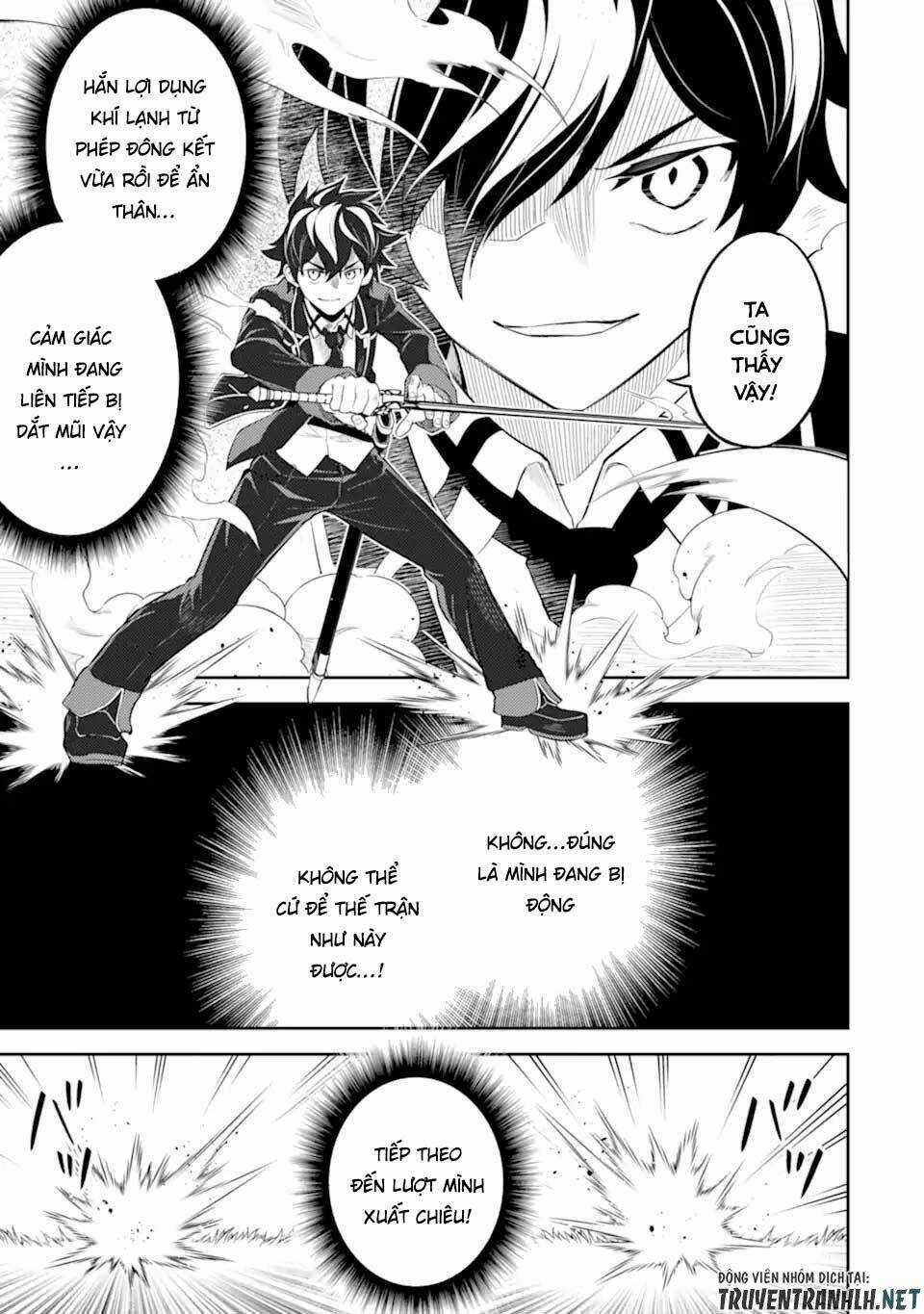 Shikkaku Mon No Saikyou Kenja Chapter 49.2 trang 5