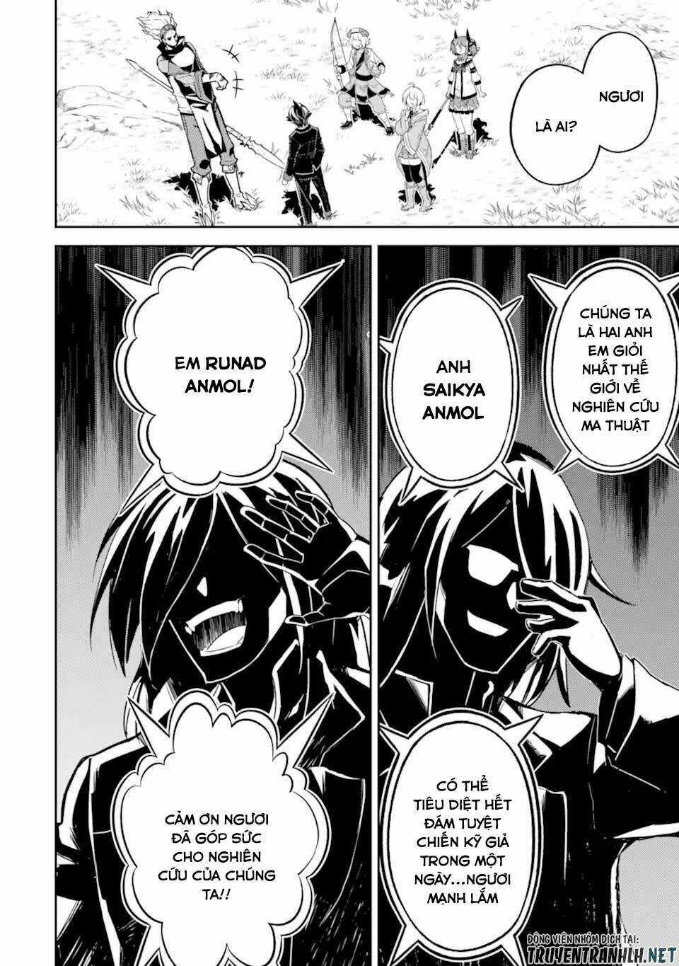 Shikkaku Mon No Saikyou Kenja Chapter 49.3 trang 11