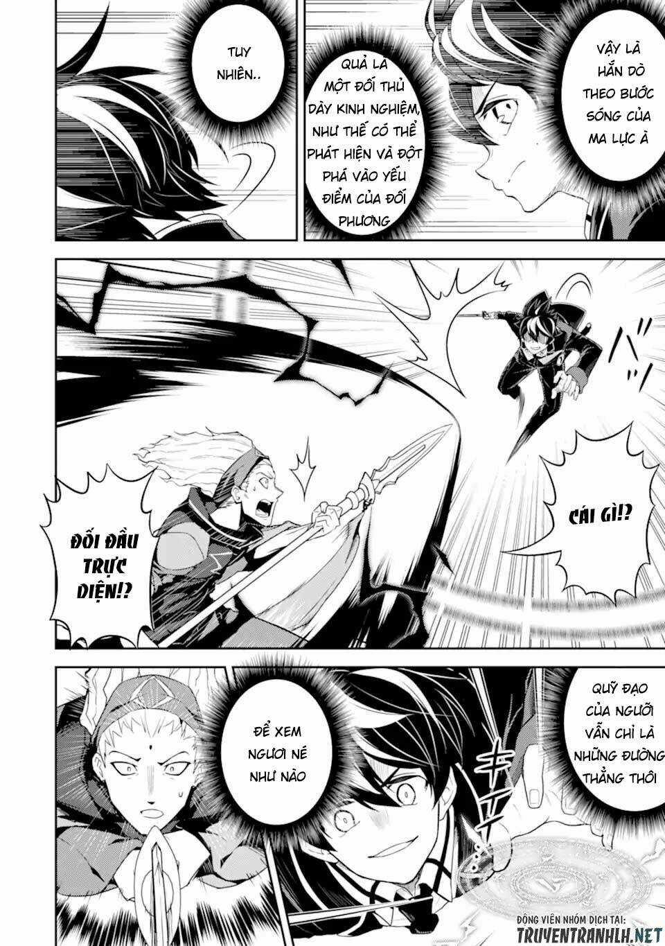 Shikkaku Mon No Saikyou Kenja Chapter 49.3 trang 2