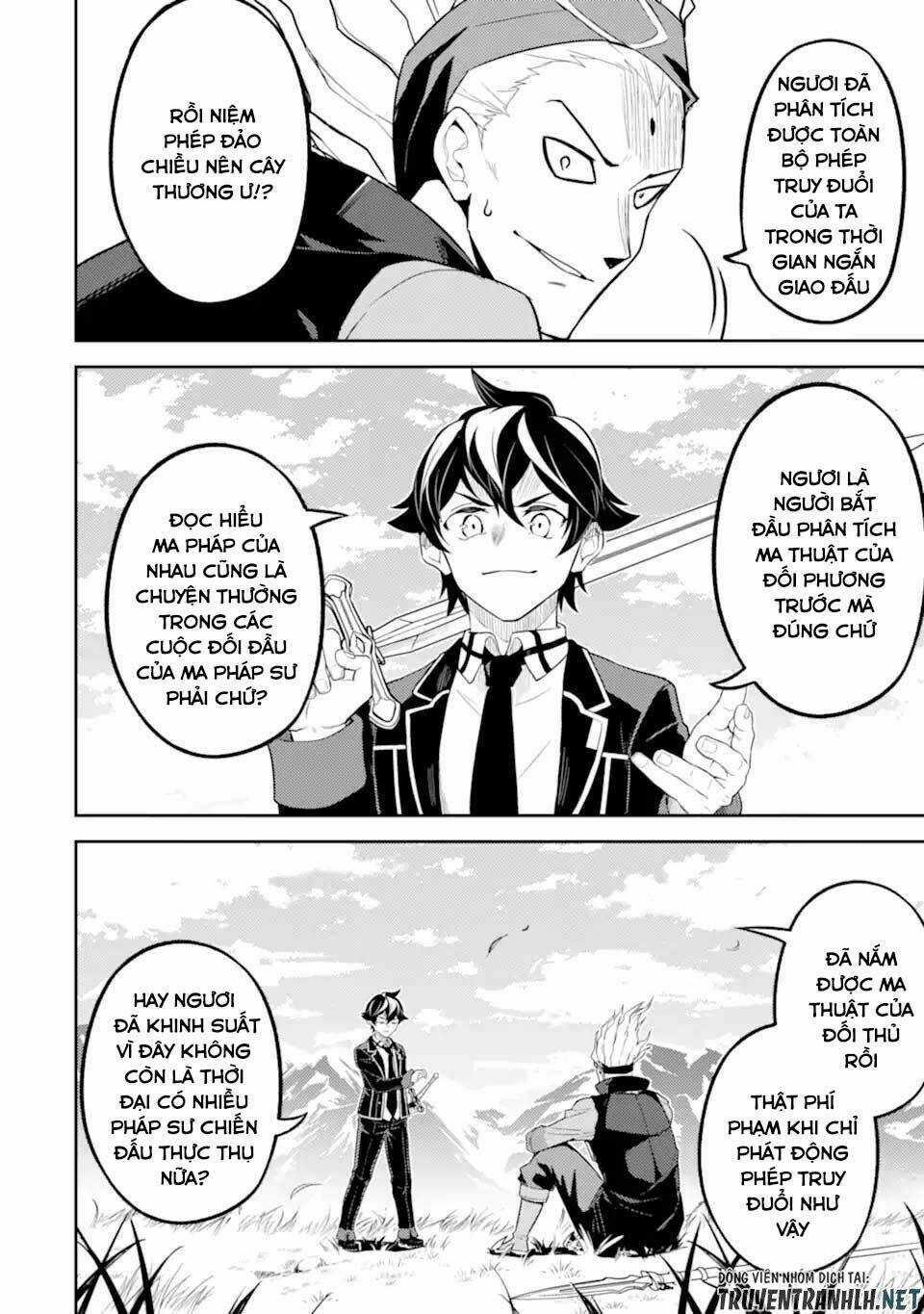 Shikkaku Mon No Saikyou Kenja Chapter 49.3 trang 7