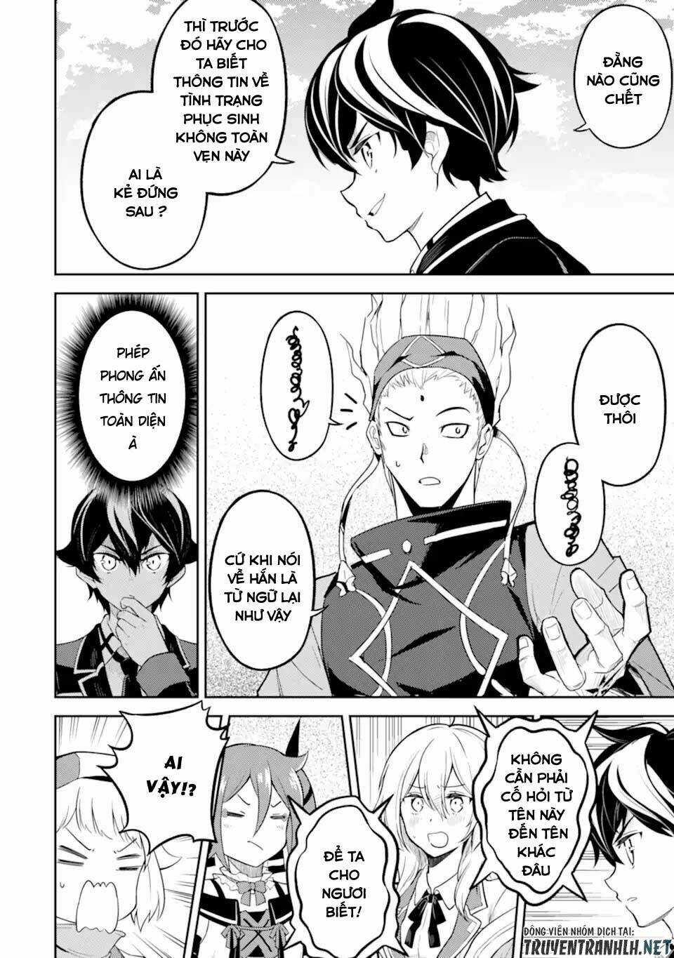 Shikkaku Mon No Saikyou Kenja Chapter 49.3 trang 9