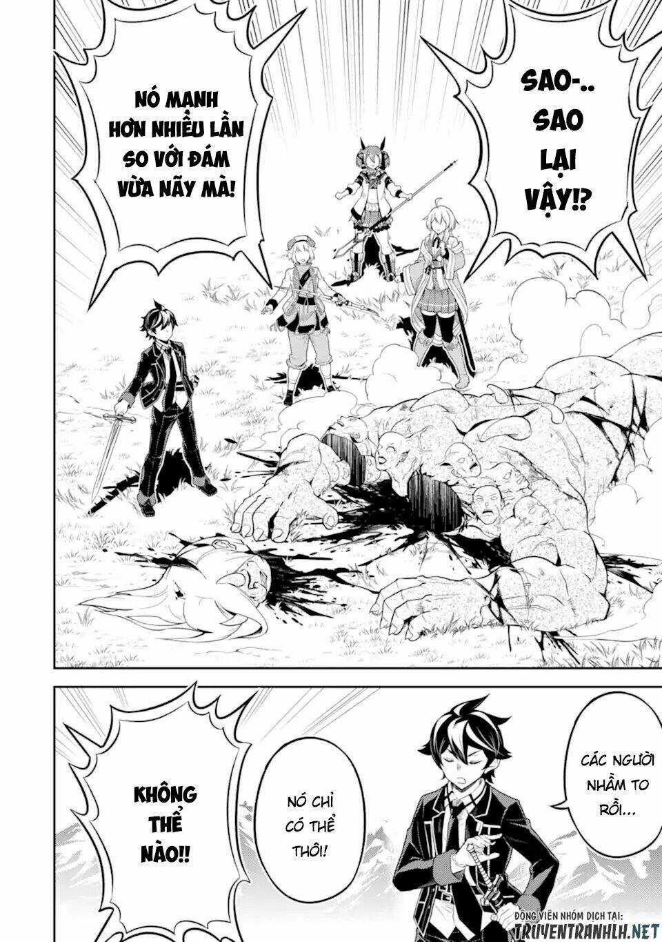 Shikkaku Mon No Saikyou Kenja Chapter 49.4 trang 11