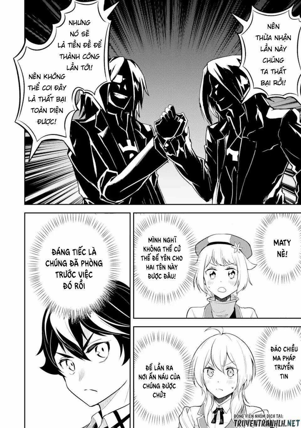 Shikkaku Mon No Saikyou Kenja Chapter 49.4 trang 13