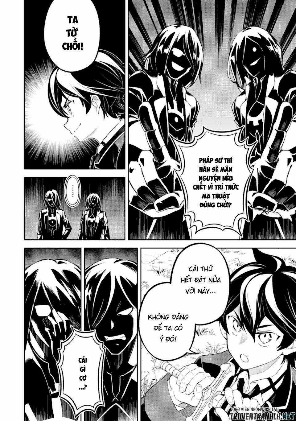 Shikkaku Mon No Saikyou Kenja Chapter 49.4 trang 7