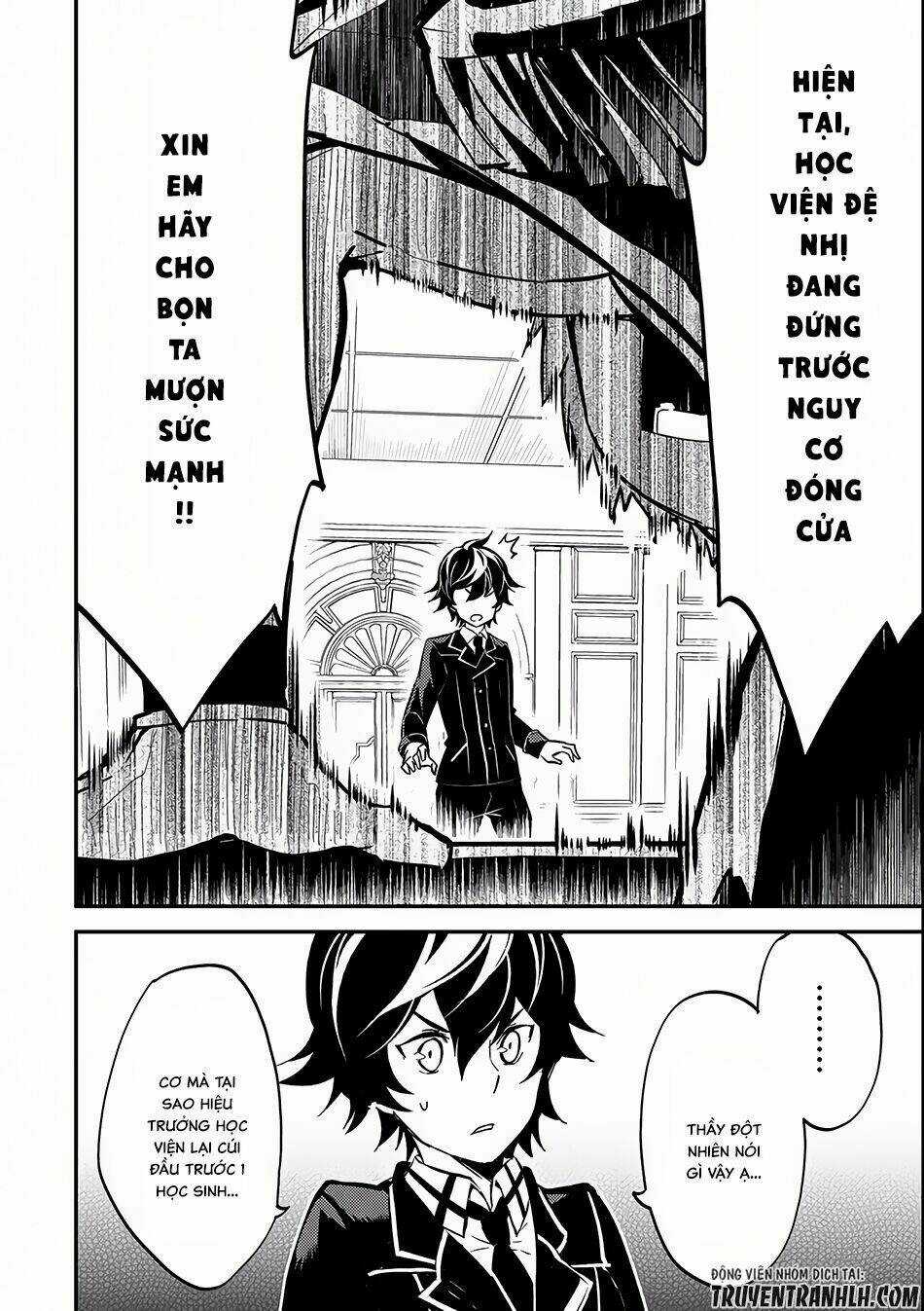 Shikkaku Mon No Saikyou Kenja Chapter 5 trang 16