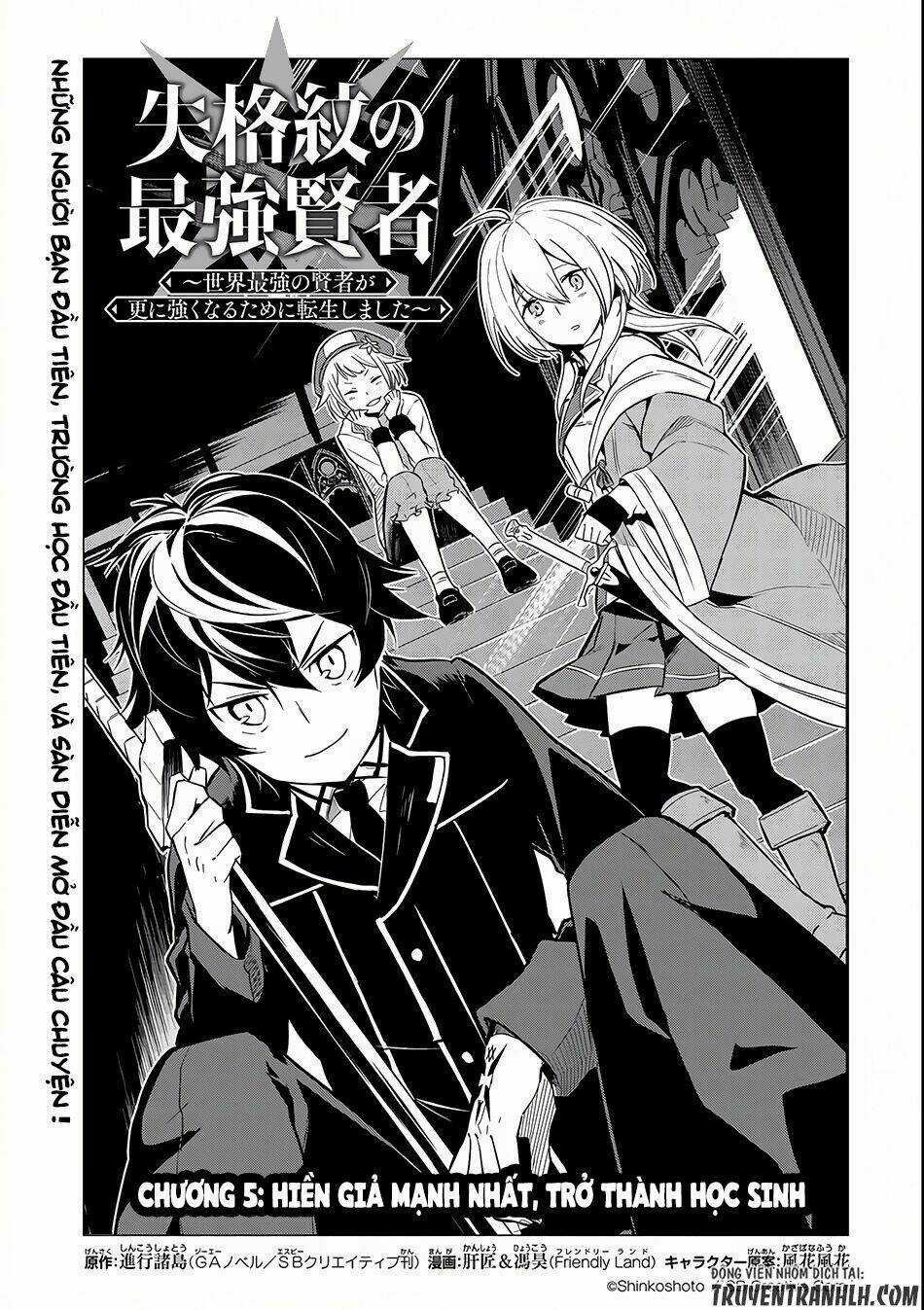 Shikkaku Mon No Saikyou Kenja Chapter 5 trang 3
