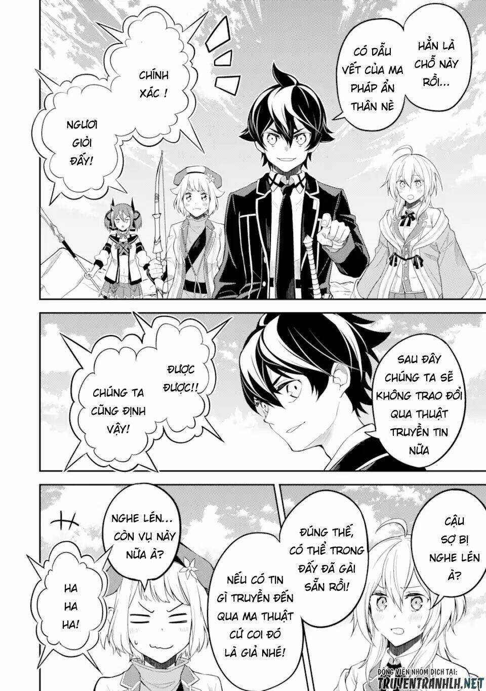 Shikkaku Mon No Saikyou Kenja Chapter 50.1 trang 13